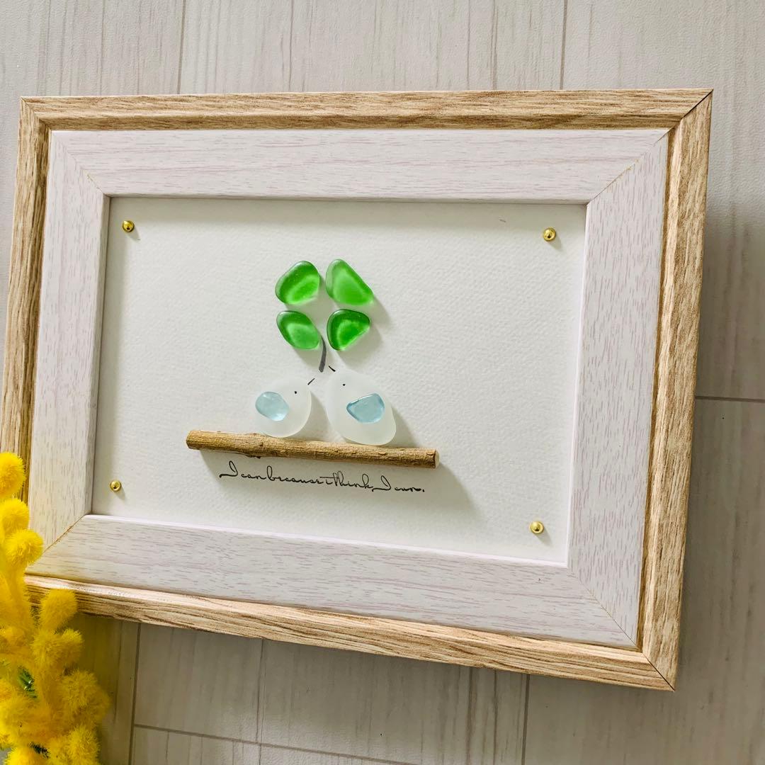 シーグラスアート 幸せの青い鳥 四葉のクローバー インテリア雑貨 壁掛け 置物