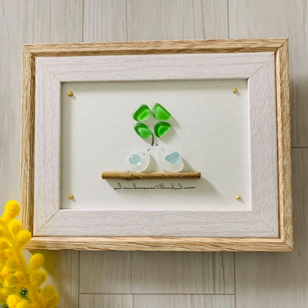 シーグラスアート 幸せの青い鳥 四葉のクローバー インテリア雑貨 壁掛け 置物