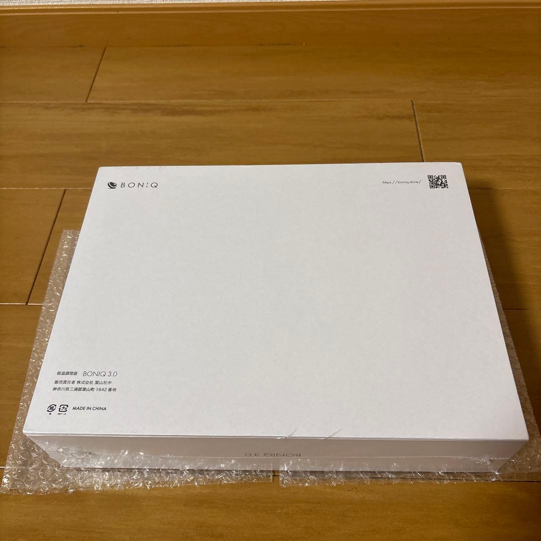 BONIQ 3.0 低温調理器 新品未開封