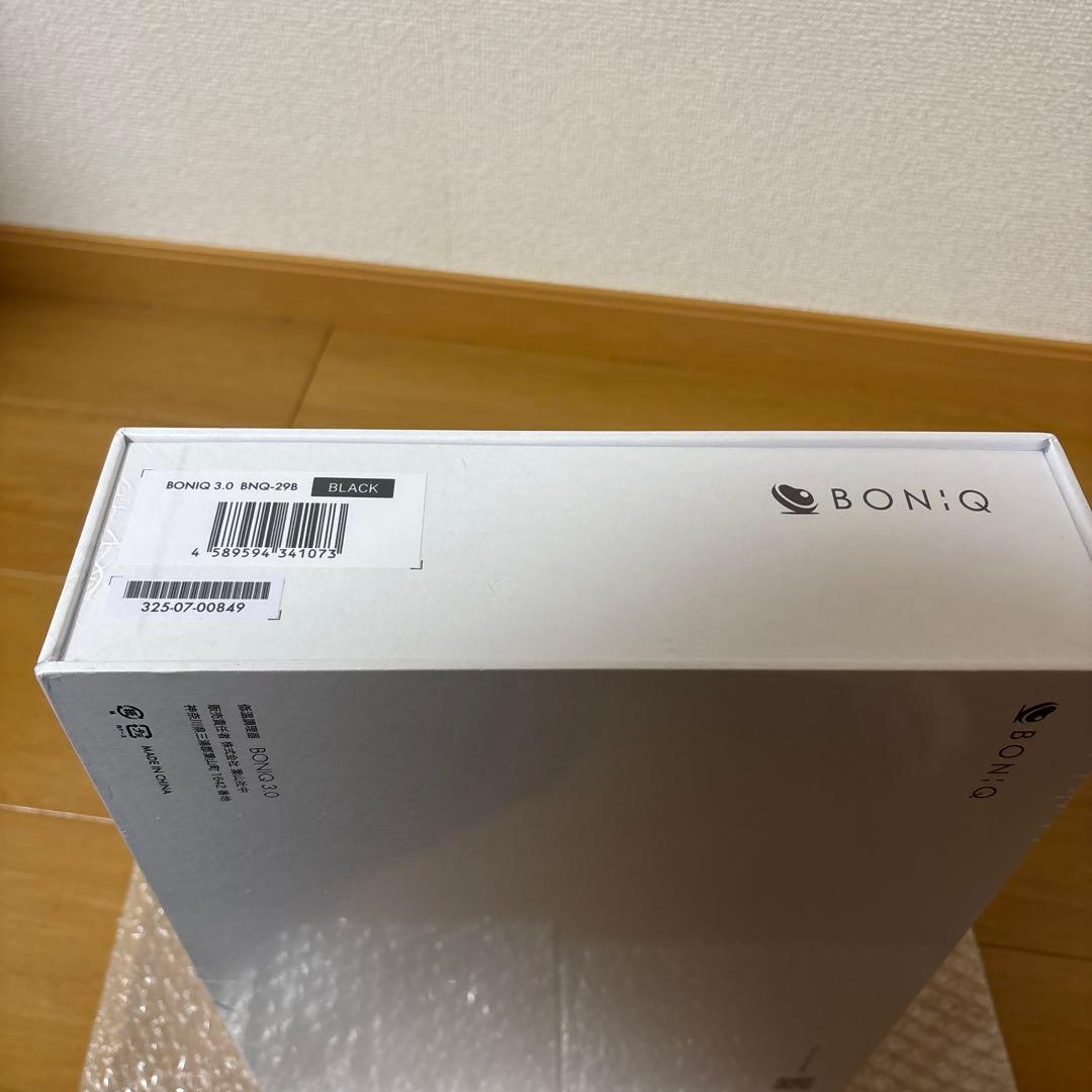 BONIQ 3.0 低温調理器 新品未開封