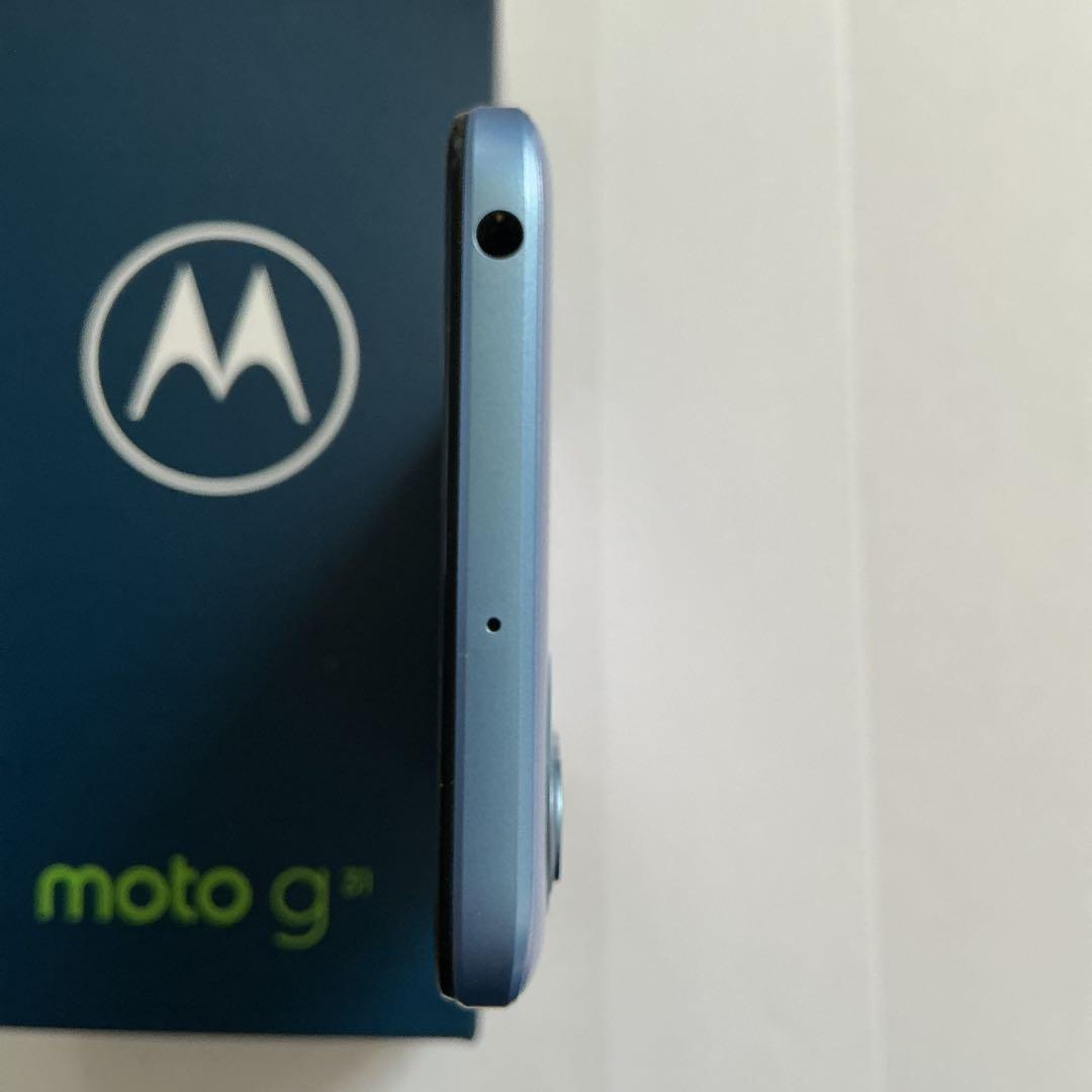 Motorola moto g31 本体 SIMフリー ベイビーブルー