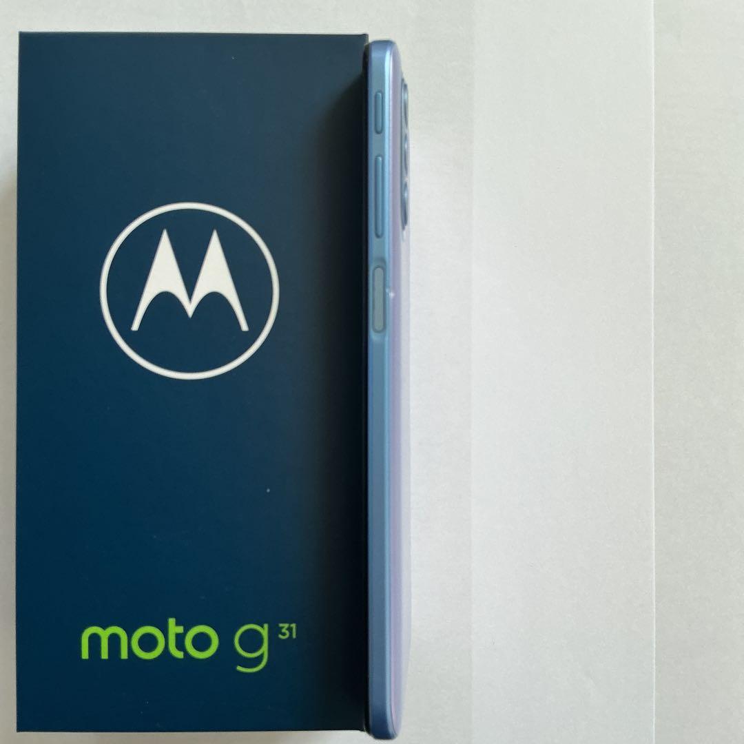 Motorola moto g31 本体 SIMフリー ベイビーブルー