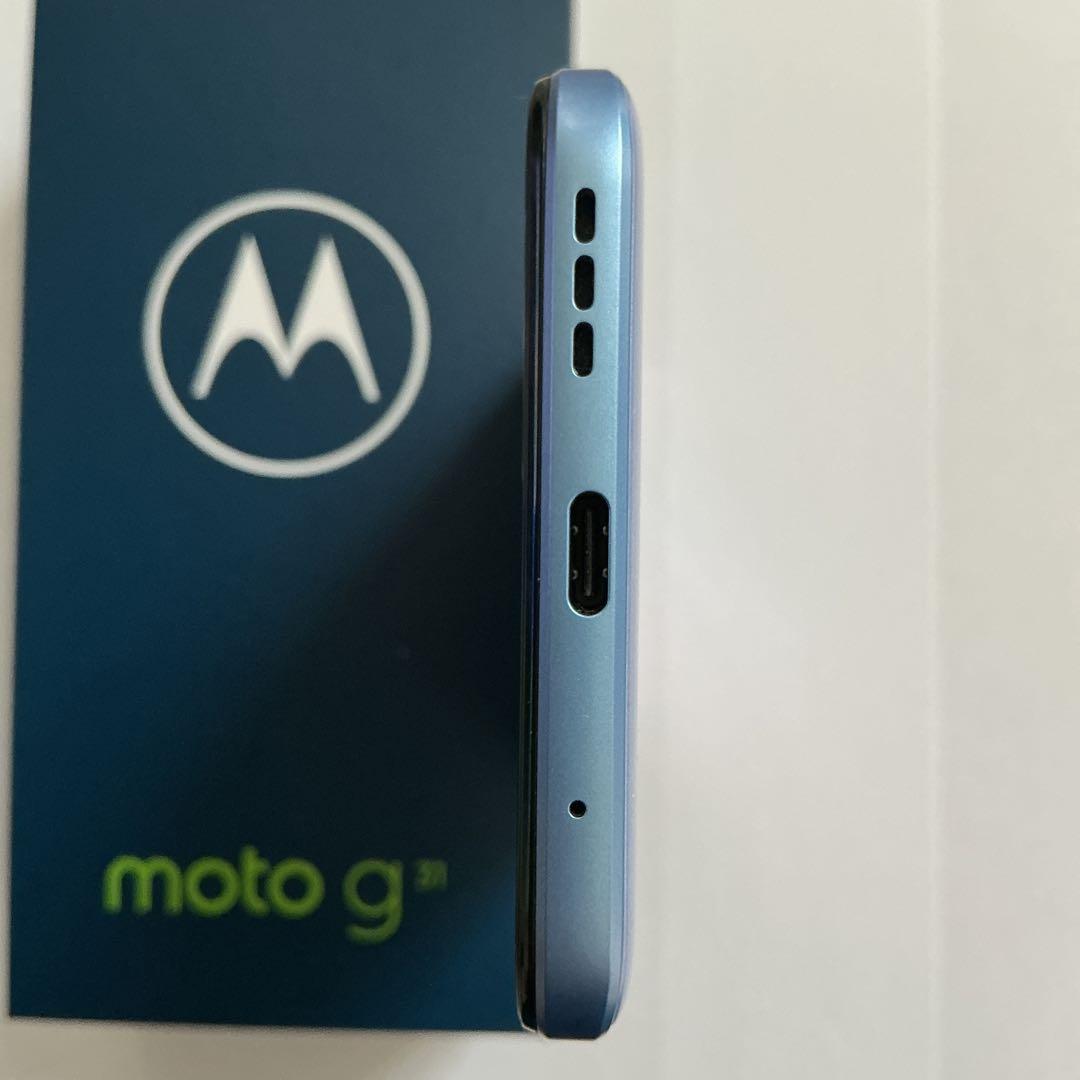Motorola moto g31 本体 SIMフリー ベイビーブルー