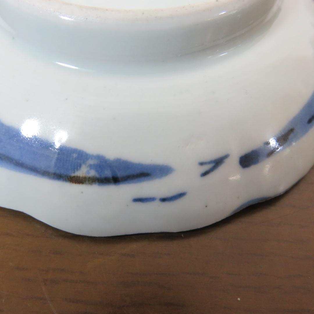 小皿 5枚 染付 希少柄 UFO 大珍品 江戸 明治 古伊万里