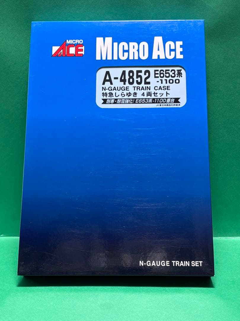マイクロエース A4852 E653系 1100番台 しらゆき 4両セット