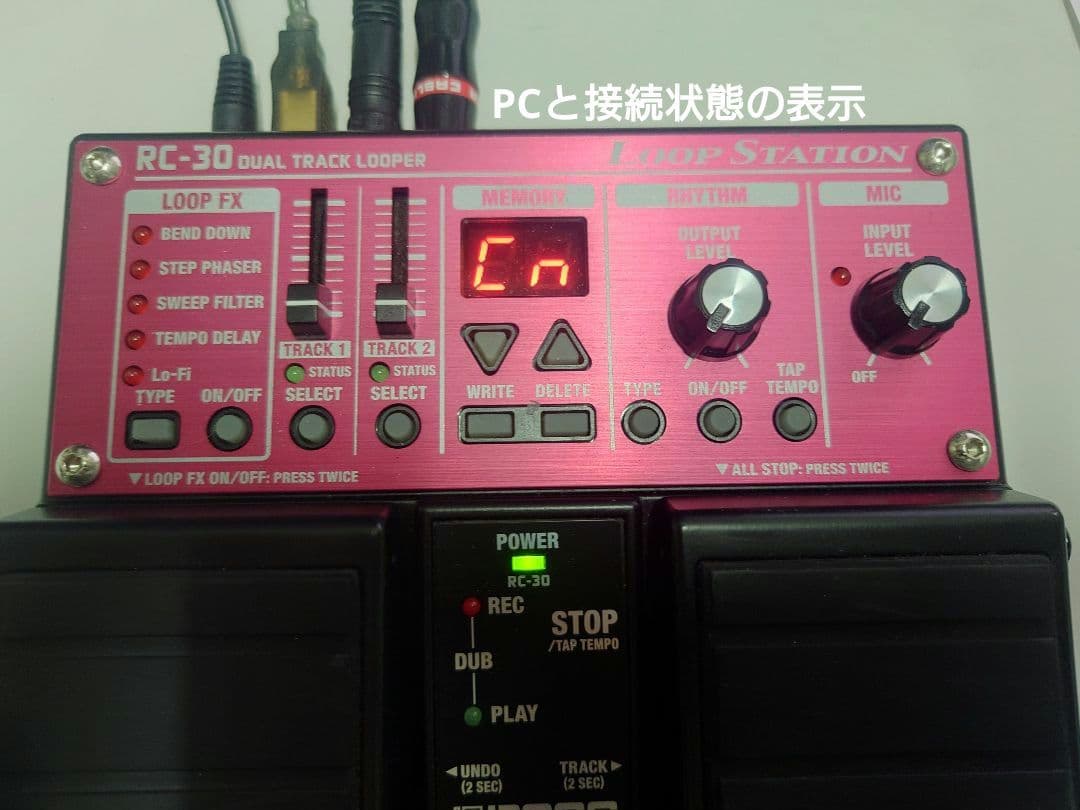 BOSS RC-30 LOOP STATION フットSW・アダプタ付き