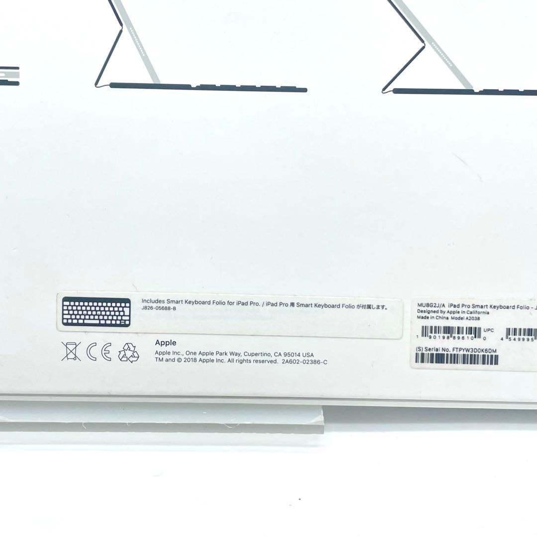 ◯iPad Pro 11インチ用 Smart Keyboard Folio