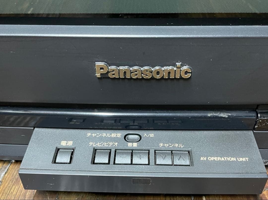 Panasonic ブラウン管　29型　カラーテレビ 90年製　レトロ