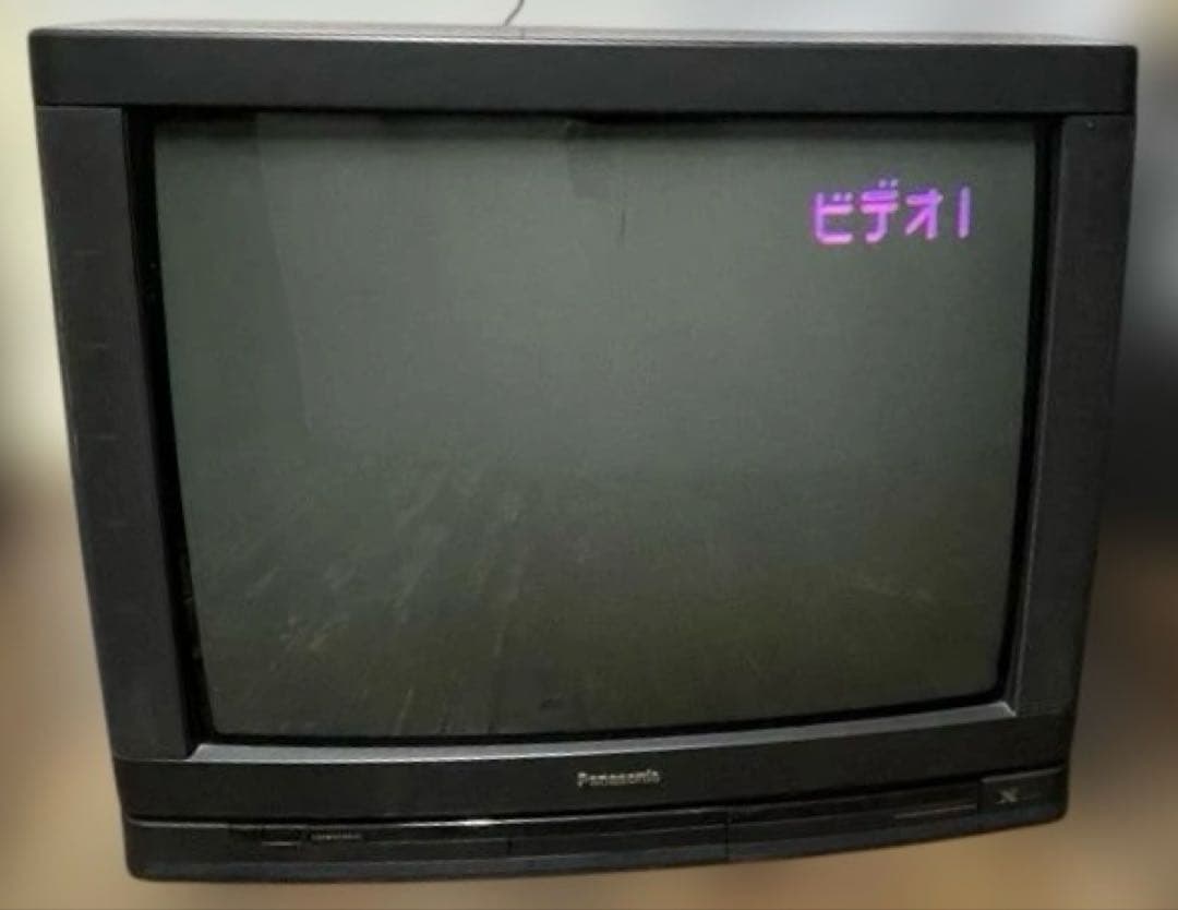 Panasonic ブラウン管　29型　カラーテレビ 90年製　レトロ