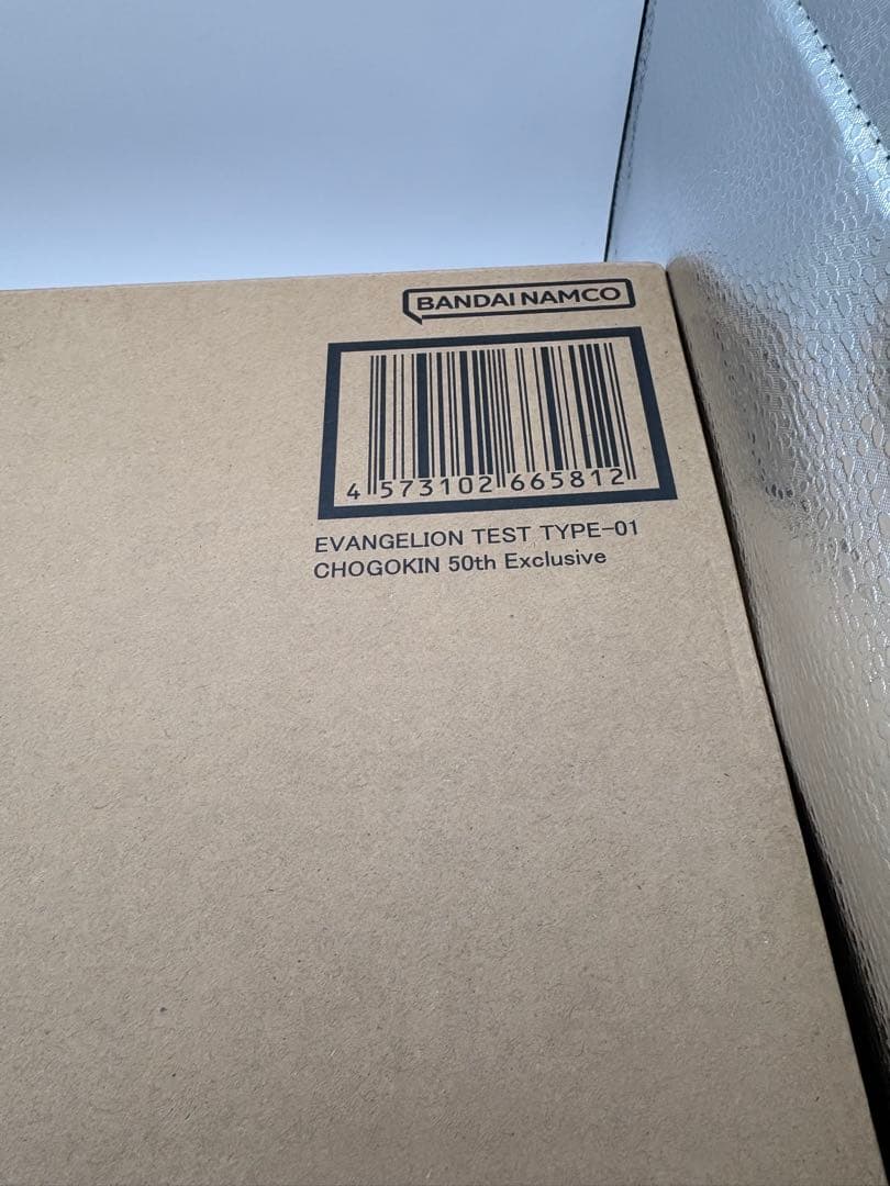 L BUILD EVA-01 Evangelion 初号機　50th