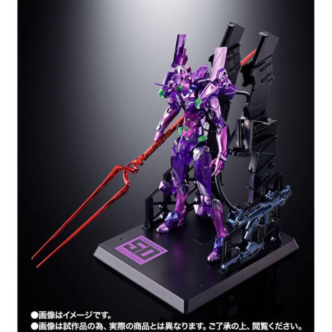 L BUILD EVA-01 Evangelion 初号機　50th