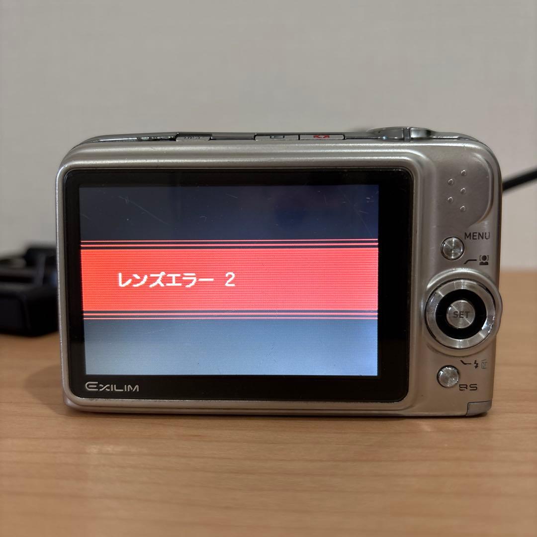 CASIO EXILIM EX-Z1200 バッテリー 充電器付