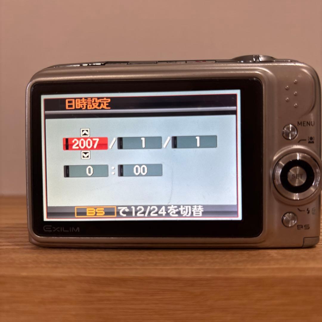 CASIO EXILIM EX-Z1200 バッテリー 充電器付