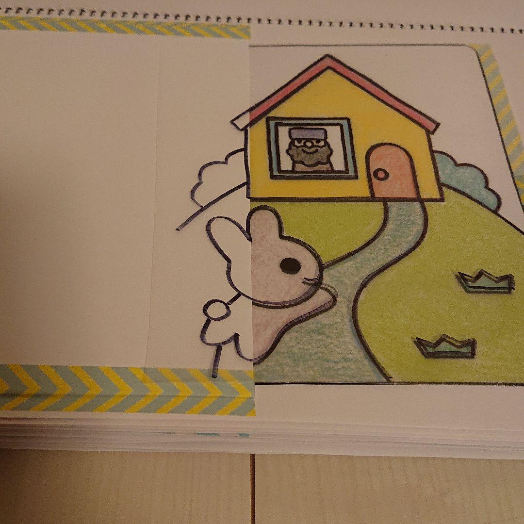 保育教材 お値下げ価格記載中(^o^)/