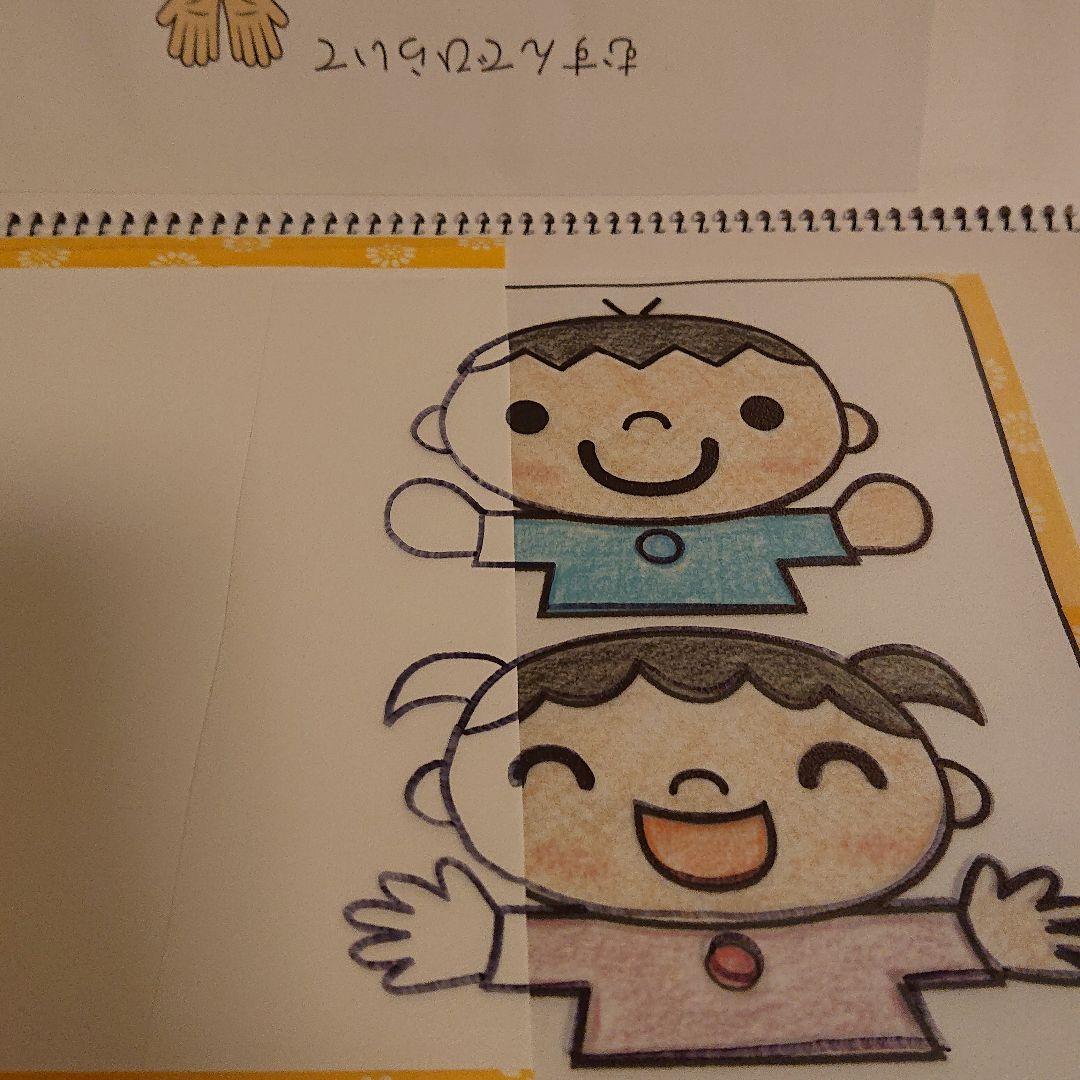 保育教材 お値下げ価格記載中(^o^)/