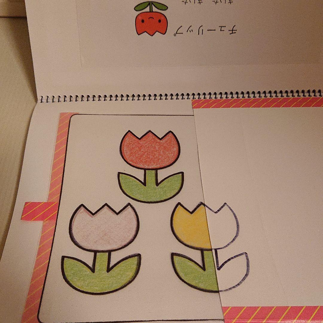 保育教材 お値下げ価格記載中(^o^)/