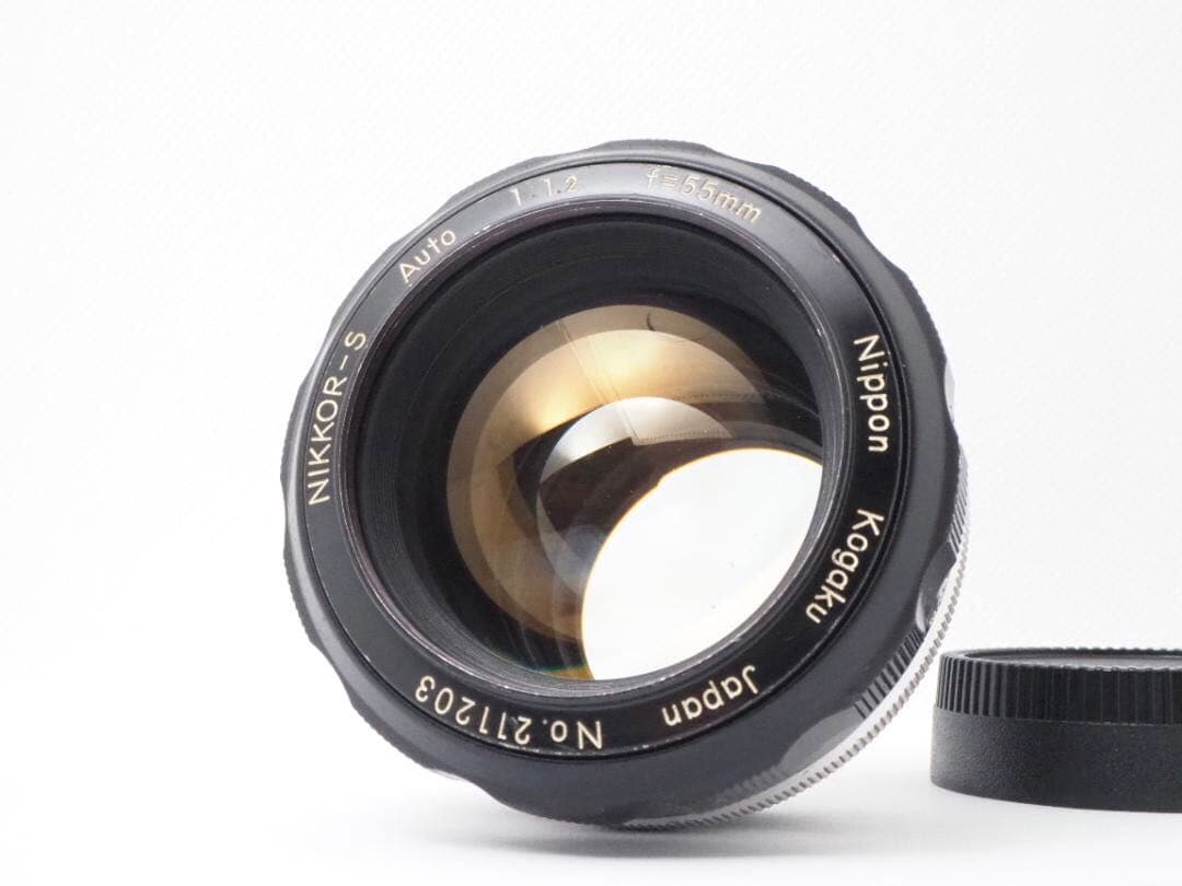 NIKON Ai改 NIKKOR-S Auto 55mm f1.2 #167