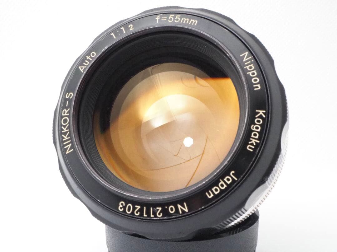 NIKON Ai改 NIKKOR-S Auto 55mm f1.2 #167