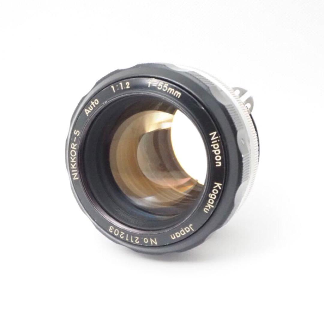 NIKON Ai改 NIKKOR-S Auto 55mm f1.2 #167