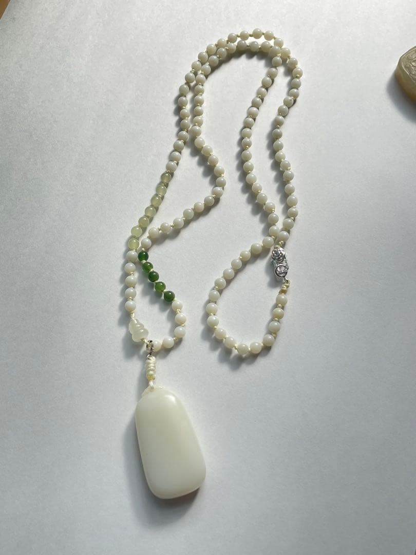 ホワイト 和田玉 ペンダントネックレス 無事牌