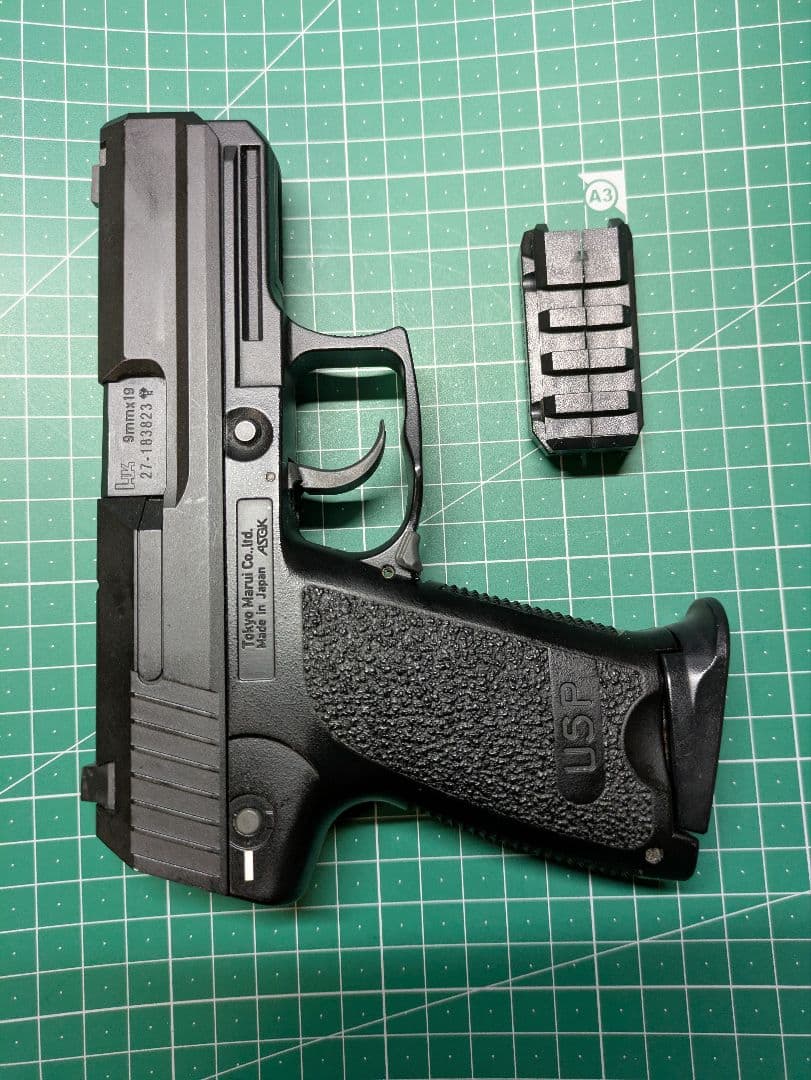 USP コンパクト 東京マルイ