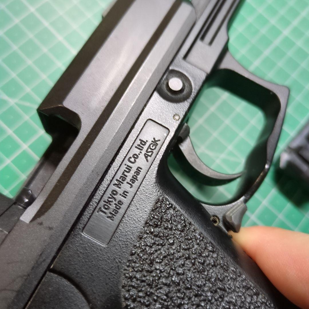 USP コンパクト 東京マルイ