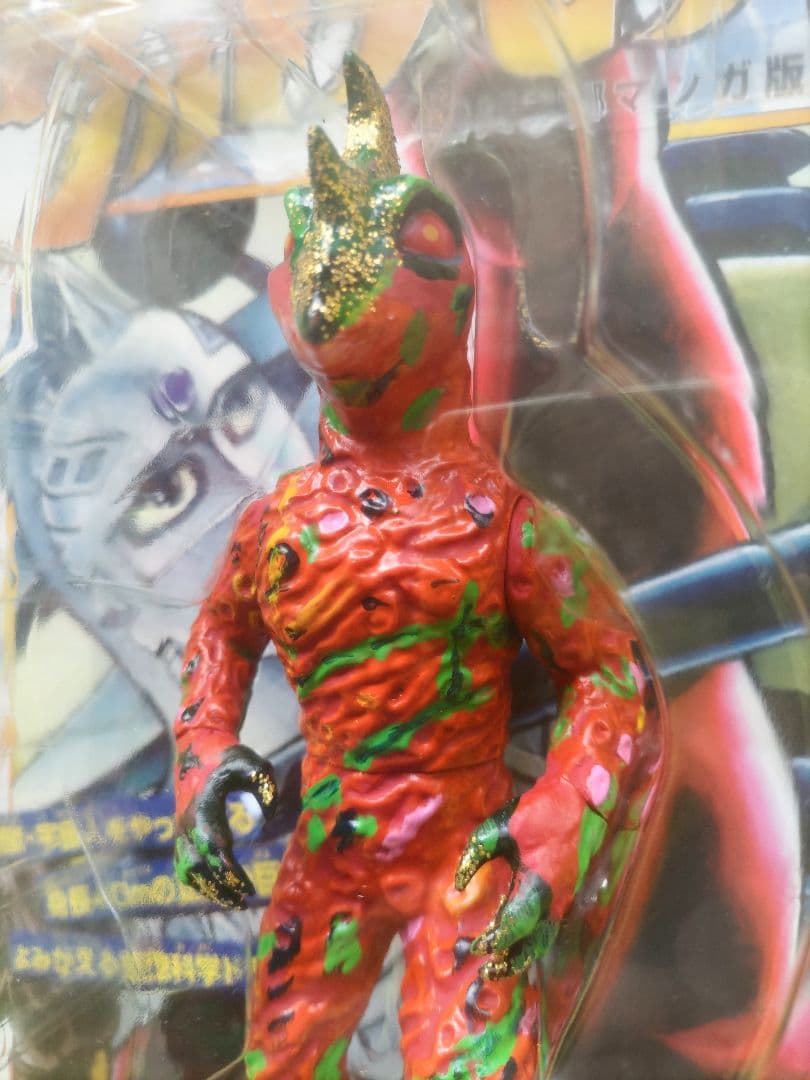 Marmit ペロリンガ星人 ウルトラコレクションフィギュア 桑田二郎マンガ版