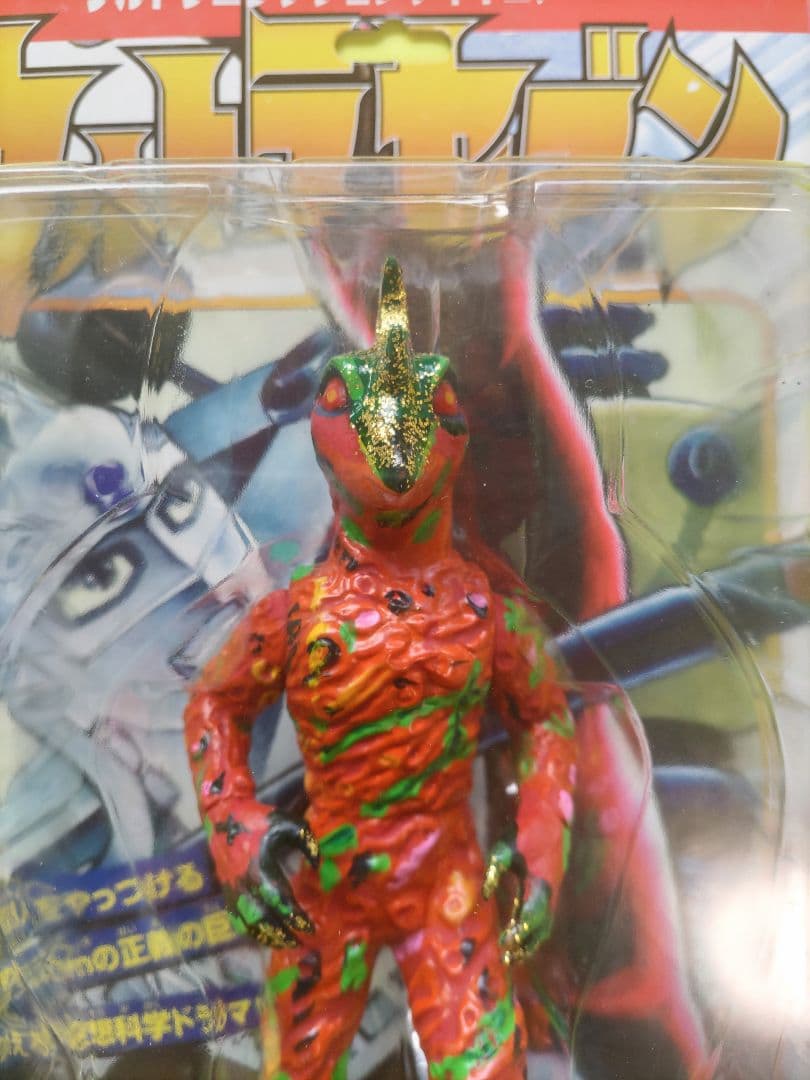 Marmit ペロリンガ星人 ウルトラコレクションフィギュア 桑田二郎マンガ版