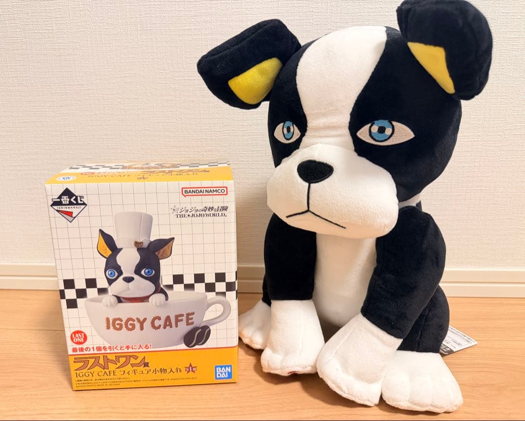 【おまけ追加】一番くじ ジョジョの奇妙な冒険 ジョジョワールド等