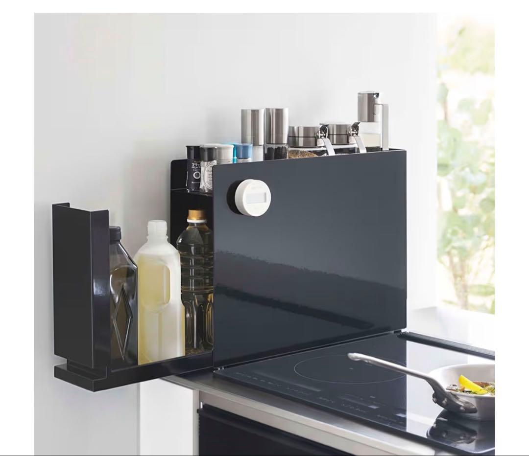 山崎実業【 完成品ストッパーのみ要取付 】 隠せる調味料ラック ブラック