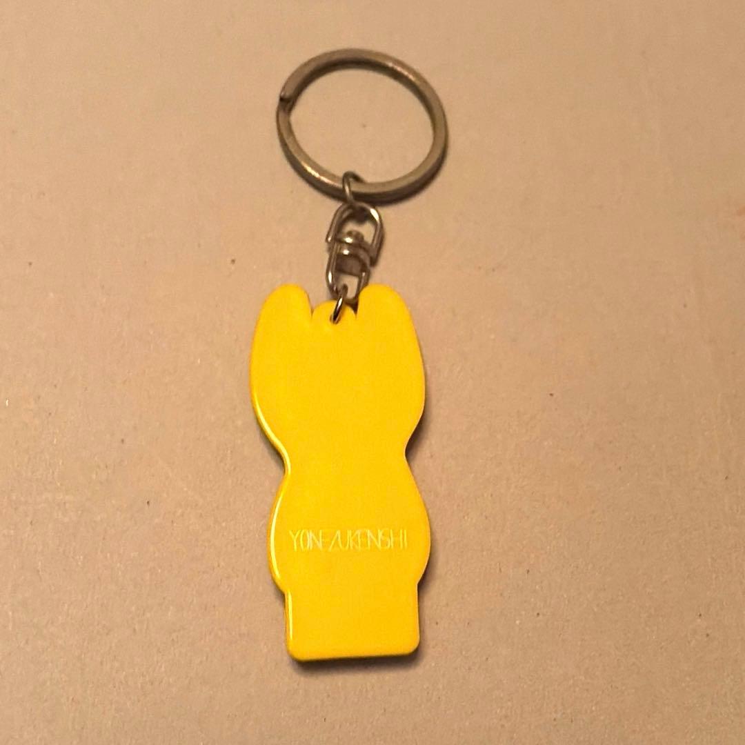 米津玄師　クランキーホルダー　帰りの会