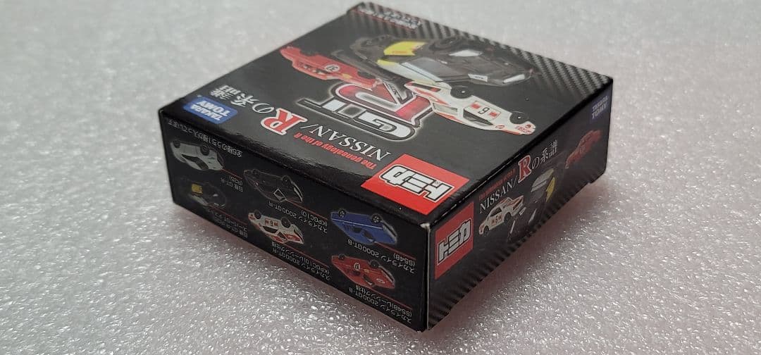【送料無料】未使用！ GTR テストカー ミニカー 「 トミカ 」