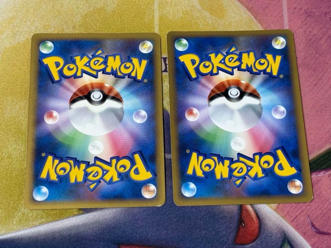 ポケモンカード　レジェンドエネルギー　草　水　セレビィ　ルギア