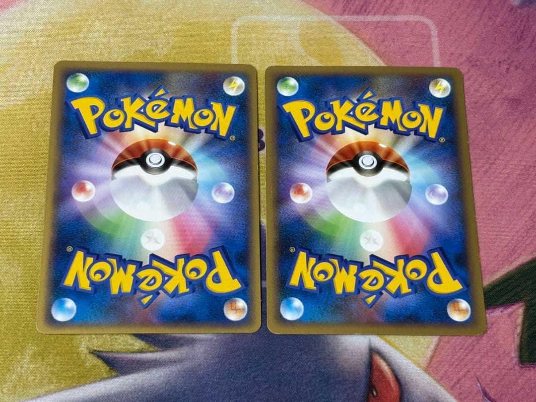 ポケモンカード　レジェンドエネルギー　草　水　セレビィ　ルギア