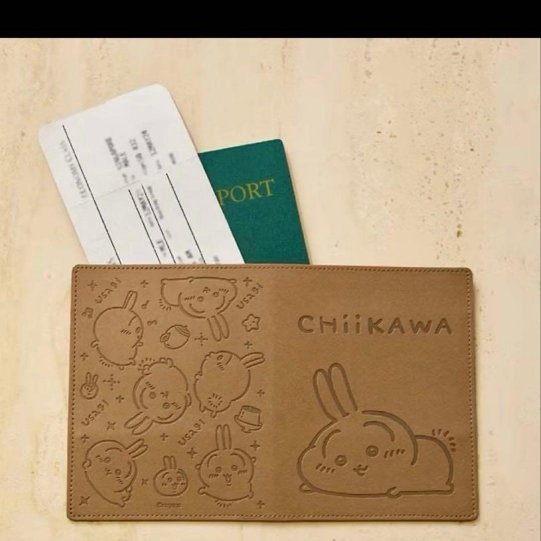台湾限定　ちいかわ うさぎ ラゲッジタグ＋パスポートケース セット