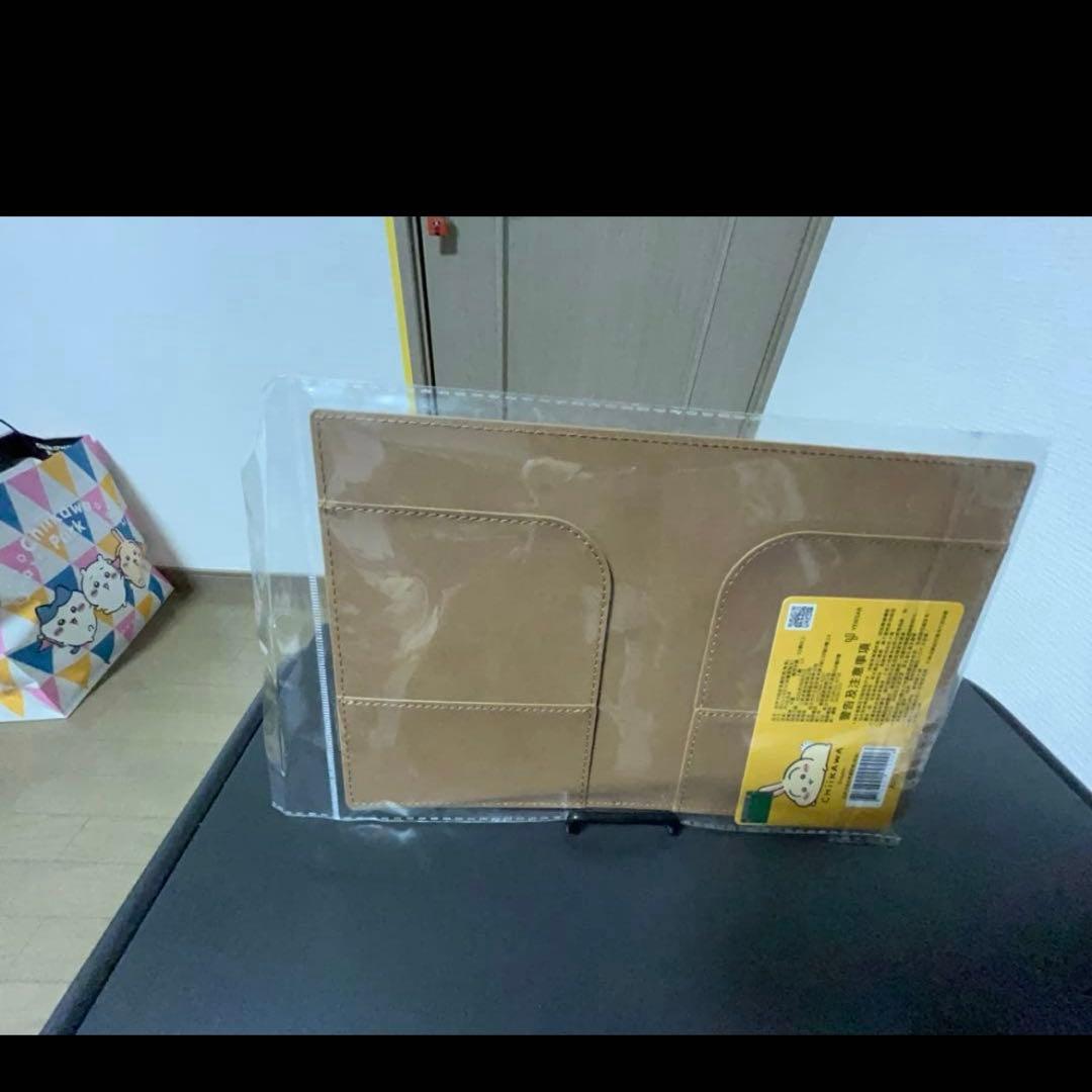 台湾限定　ちいかわ うさぎ ラゲッジタグ＋パスポートケース セット