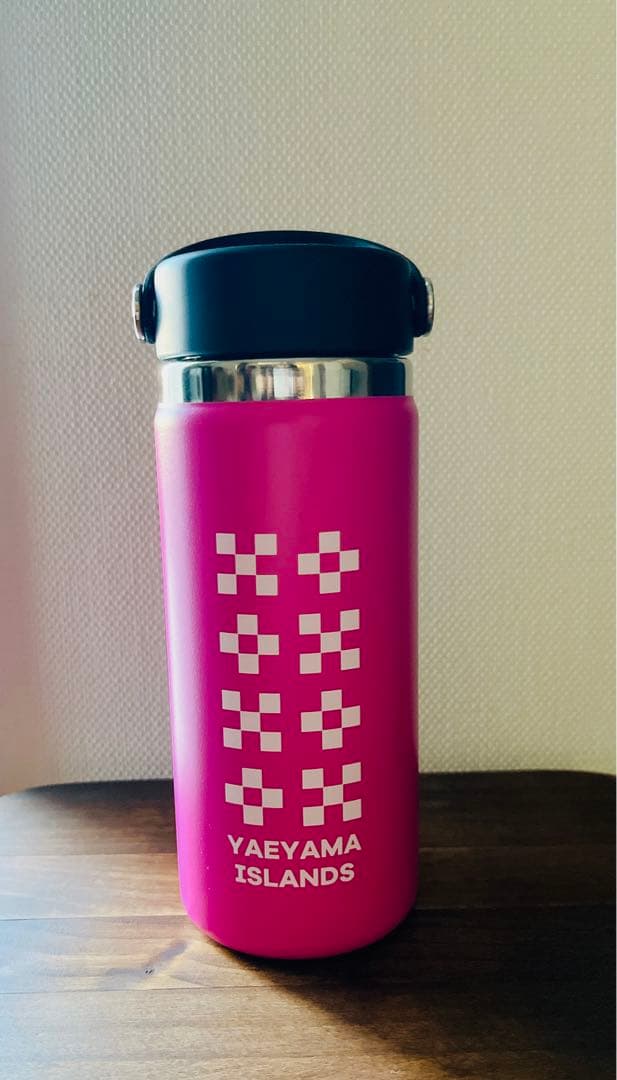 Hydro Flask × 八重山限定ボトル