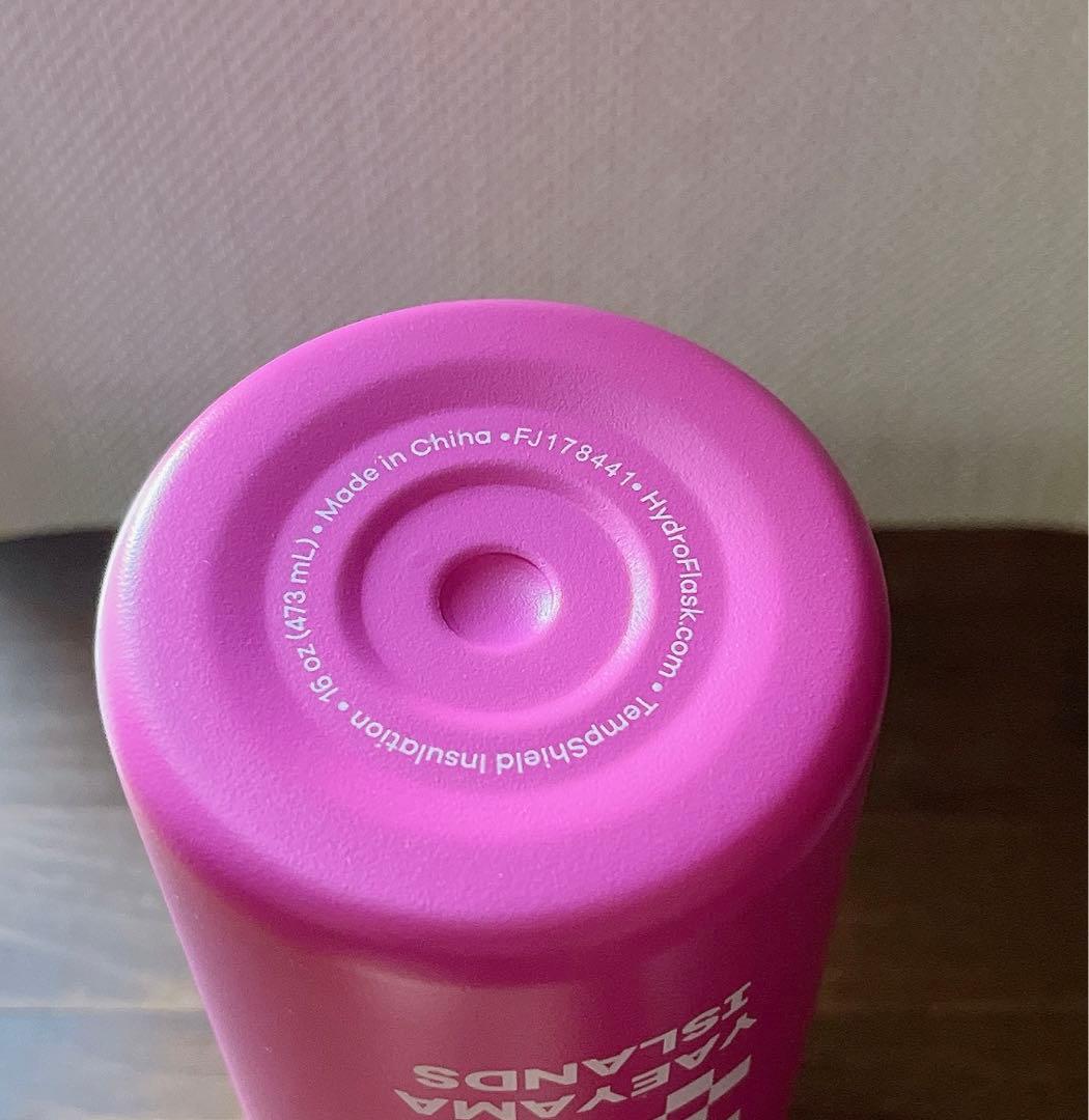 Hydro Flask × 八重山限定ボトル