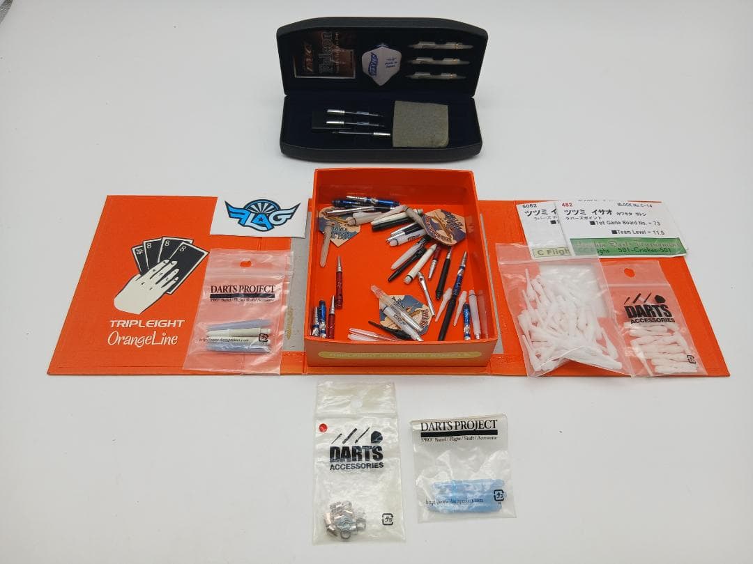 ダーツ用品 大量まとめ売り
