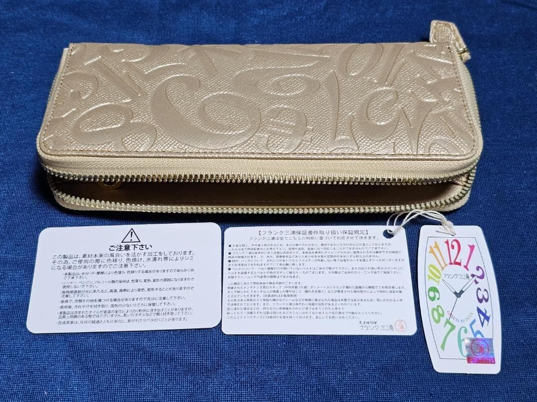 [フランク三浦] 長財布 メンズ レディース ブランド ロング ウォレット ☆彡