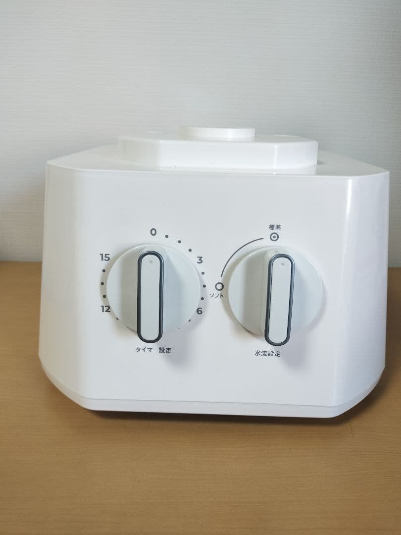 小型洗濯機【バケツウォッシャー】バケツ型洗濯機◆限定色ホワイト