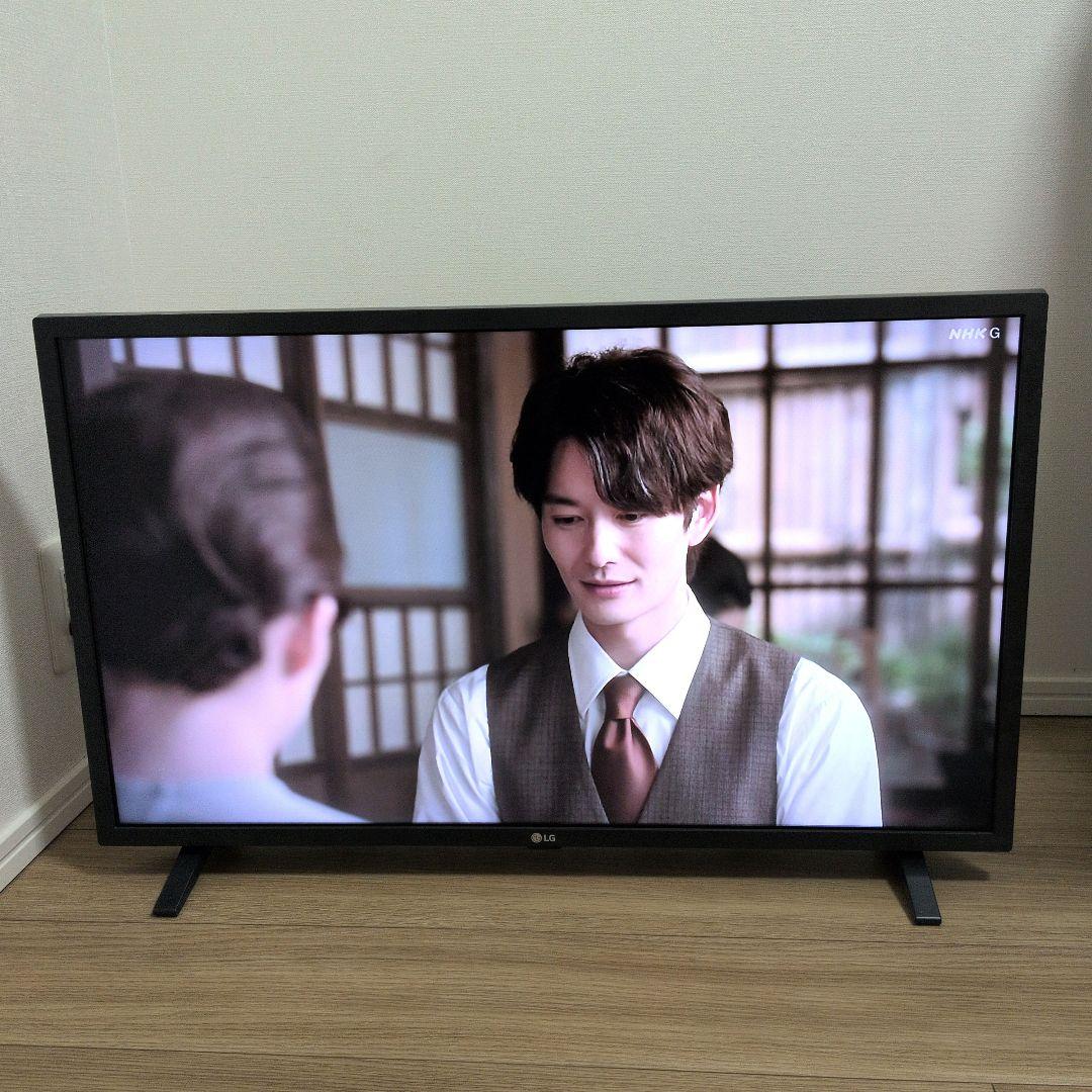 LG 液晶テレビ 32LX7000PJB　2023年製