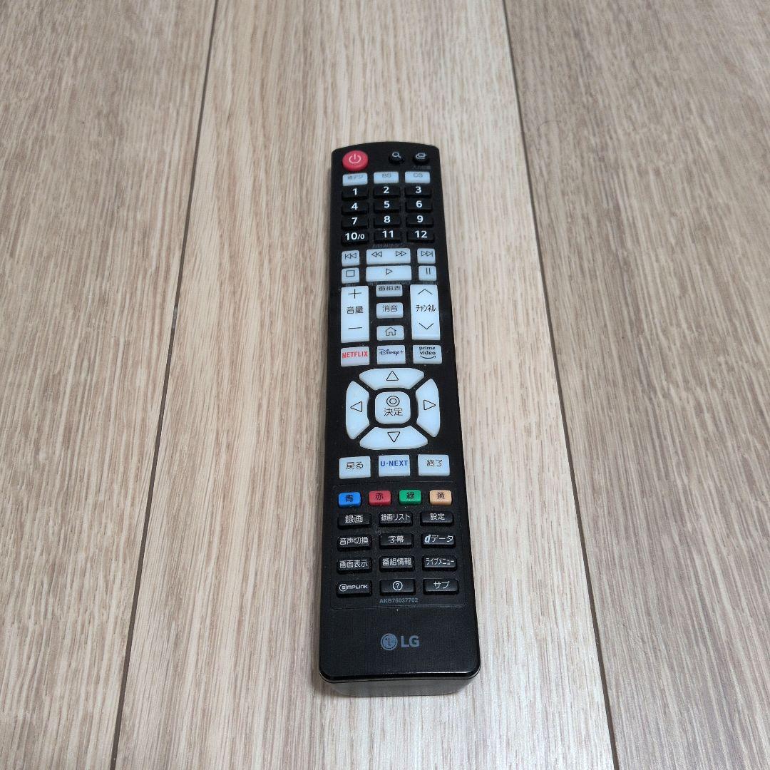 LG 液晶テレビ 32LX7000PJB　2023年製