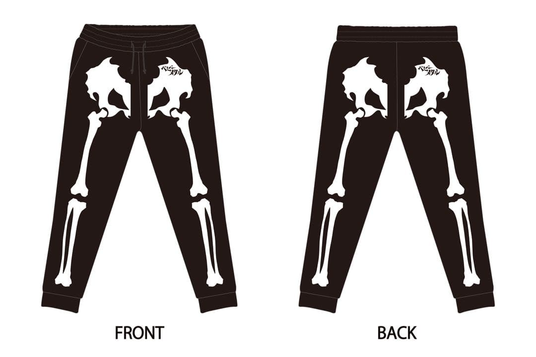 【新品/未使用/未開封】BABYL スウェットパンツ Mサイズ