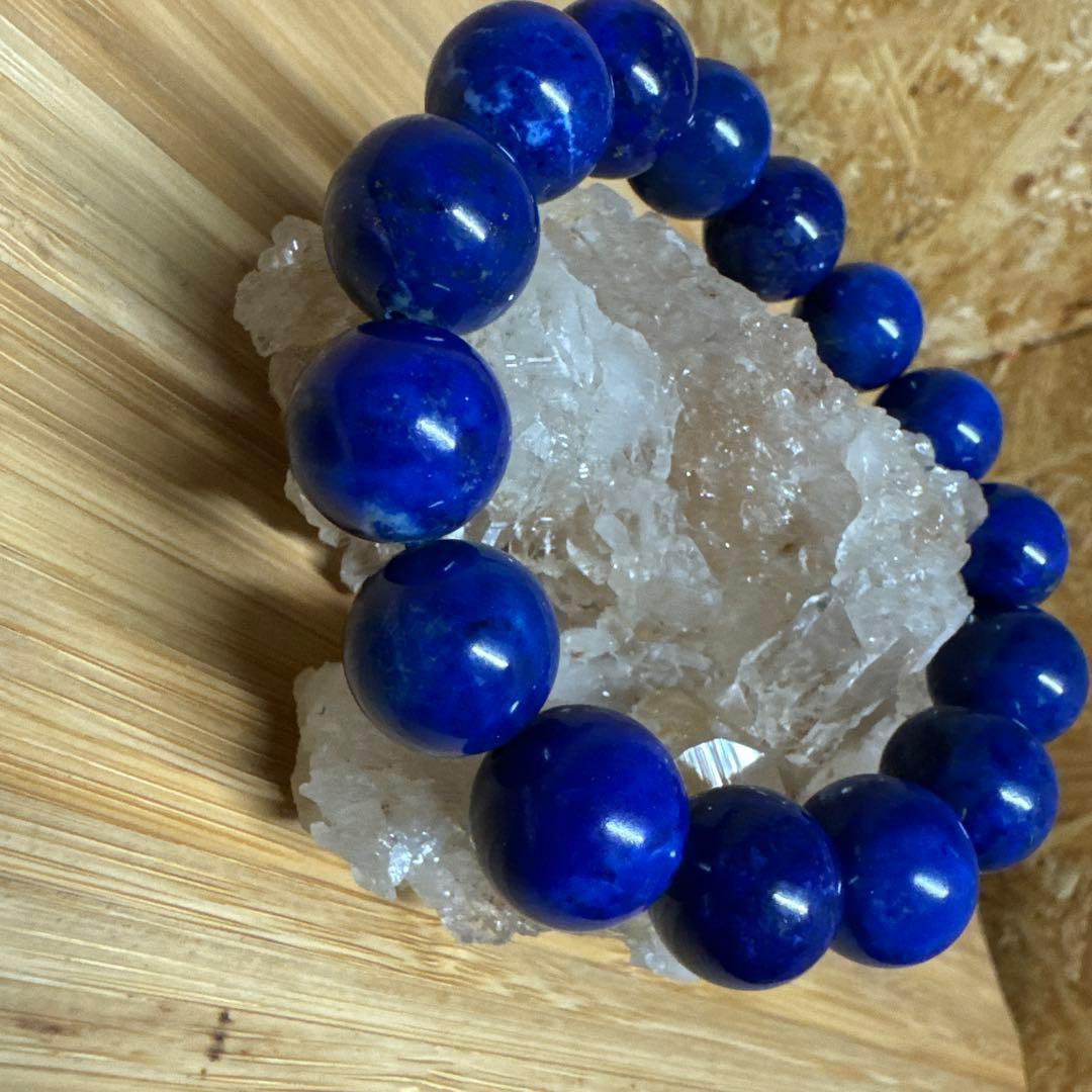 【最高品質】ラピスラズリ　大玉