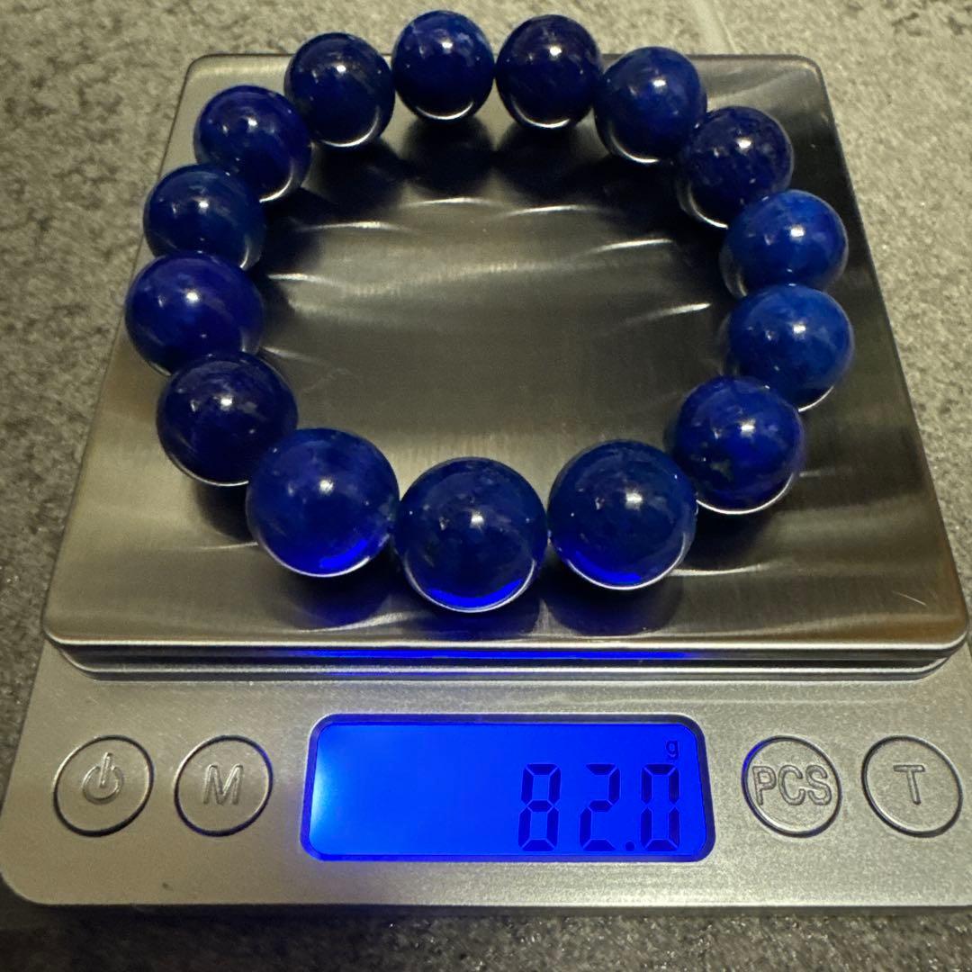 【最高品質】ラピスラズリ　大玉
