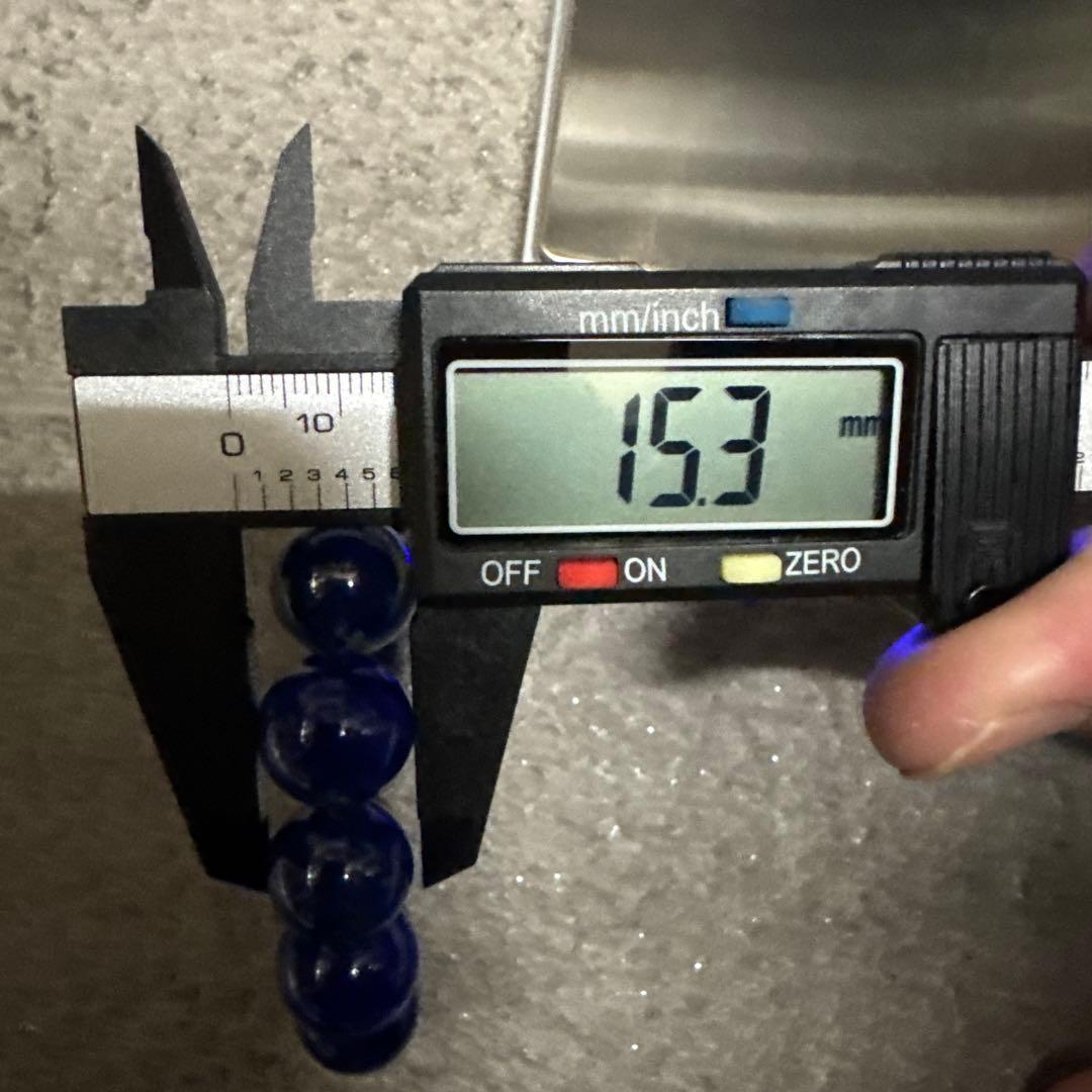 【最高品質】ラピスラズリ　大玉