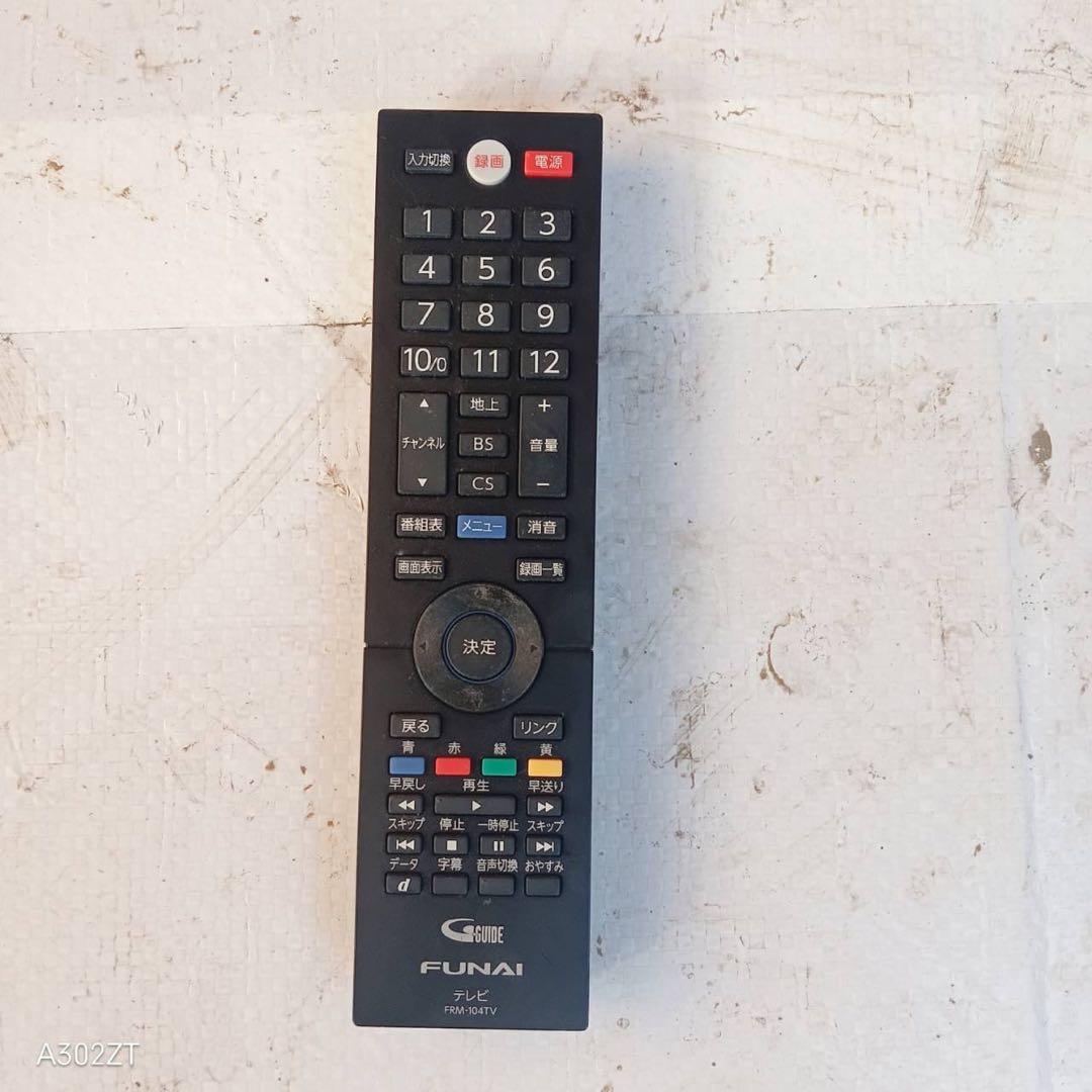 J059 送料無料　フナイ　40インチ液晶テレビ　展示品