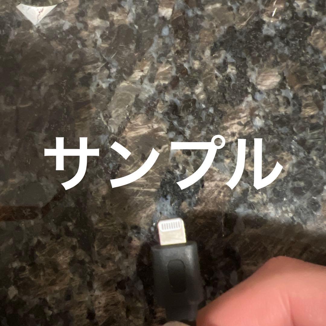 未使用ANKER モバイルバッテリー10000mAh lightning　黒