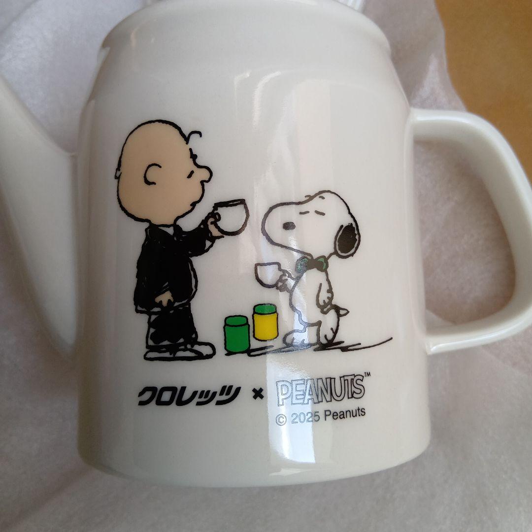 PEANUTS ティーポット＆マグカップセット【非売品】